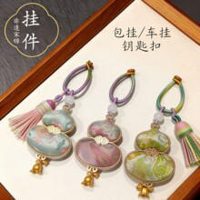 国风宋锦葫芦挂件 福禄流苏包挂车挂 景区文创爆款厂家成品批发