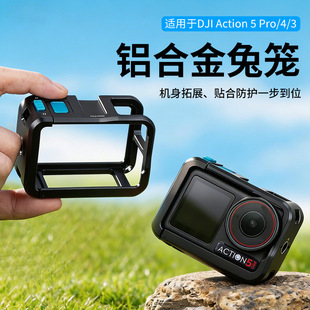 �m��춴� Action5pro/4/3�����û\�M�Q�Ŀ���X�Ͻ�߅���o��