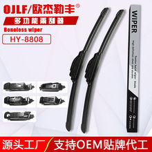 �S��ֱ�l Դ�^���S �๦�ܟo���������܇ͨ�Ì��ÿ����z�l��ˢƬ