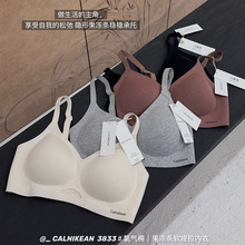 �����¿��������޺�����ֱ��3D��֧�źڿƼ�͸����£������ó�羳
