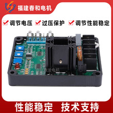 GAVR8A12A�oˢ�l늙C�{���� ����{�����Ԅ�늉�������ͨ�����