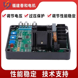 柴油发电机组;汽油发电机组;发电机零部件