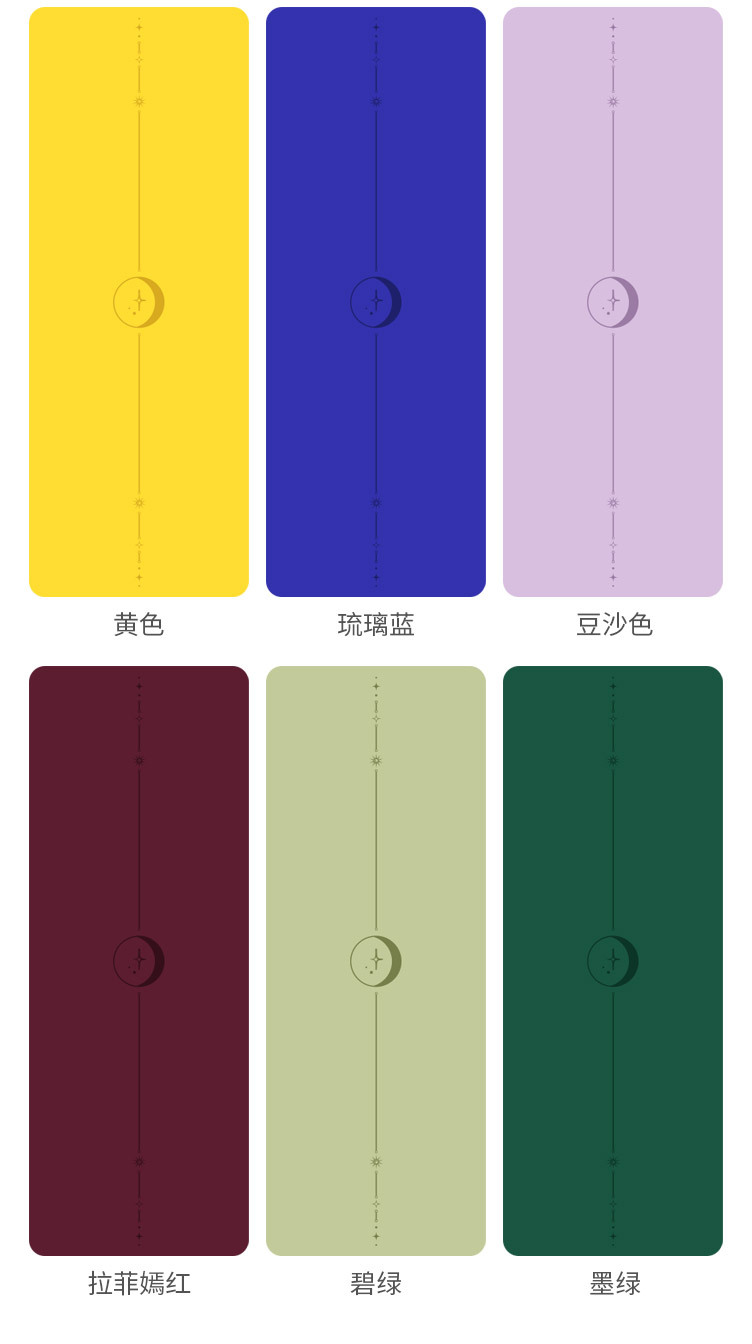 星光版_12.jpg