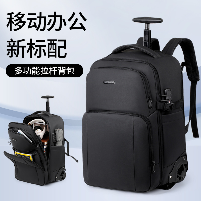2025 Cross-border New Fashion Business Backpack Casual Schoolbag Large Capacity Decomposition Rod Backpack with Wheels