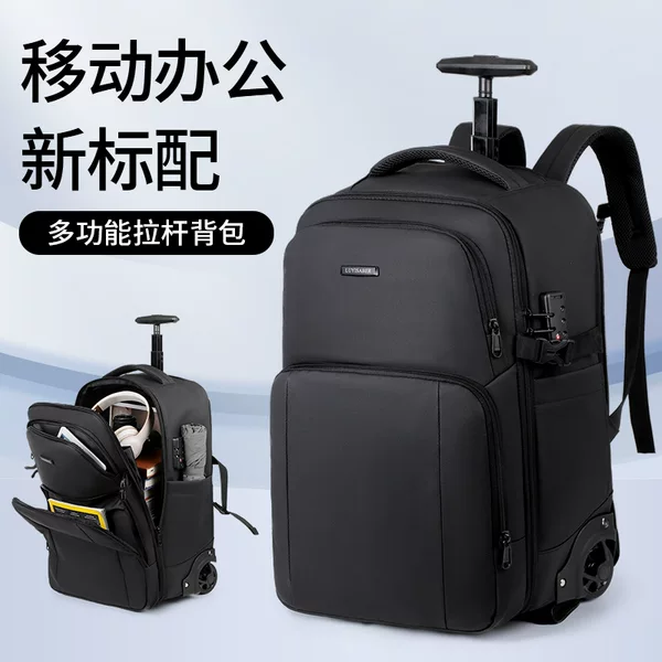 2025 Cross-border New Fashion Business Backpack Casual Schoolbag Large Capacity Decomposition Rod Backpack with Wheels