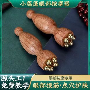 �Ϲ�̴�����˪����˪����Ħ��ɏ�����ܰ�Ħ��̴ľ�����cѨ����