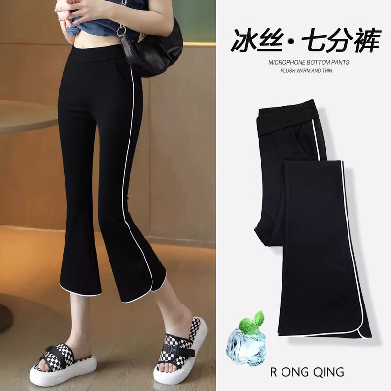 Ice Silk slim pants for women 2024 Summer thin outer wear leggings Korean style high waist slimming sports cropped pants fashion