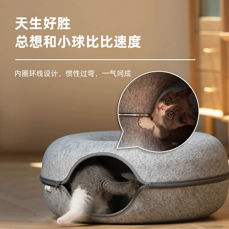 Туннель, пончик, лабиринт, шины, универсальная игрушка, кошка, питомцы