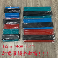 Forming Gauge, Forming Rule, Woodworking Tool, Irregular Contour Measuring Gauge, Arc Ruler, Contour Rule, Mold Forming Tool