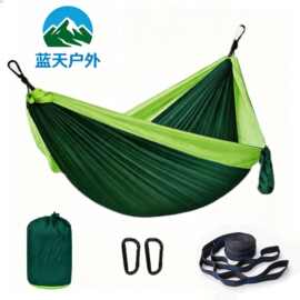 蓝天户外.户外降落伞布吊床/可印LOGO户外吊床.蚊帐吊床