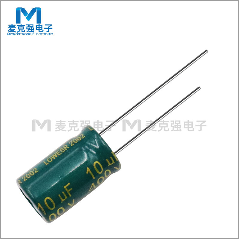 JWCO直插铝电解电容10uF 400V 10*17mm VENT 绿色高频低阻绿金皮