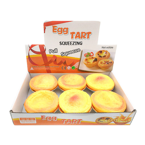 Cheese Tart Pinch Decompression Toy Slow Rebound Simulation Baked Food Vent Ball Wholesale