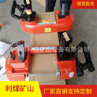 Origin supply JQD-12/16/4900 mining pneumatic belt saw pipe cutting pneumatic wire saw