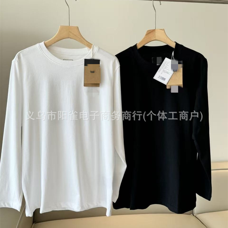 Autumn classic solid base long-sleeve with a round collar
