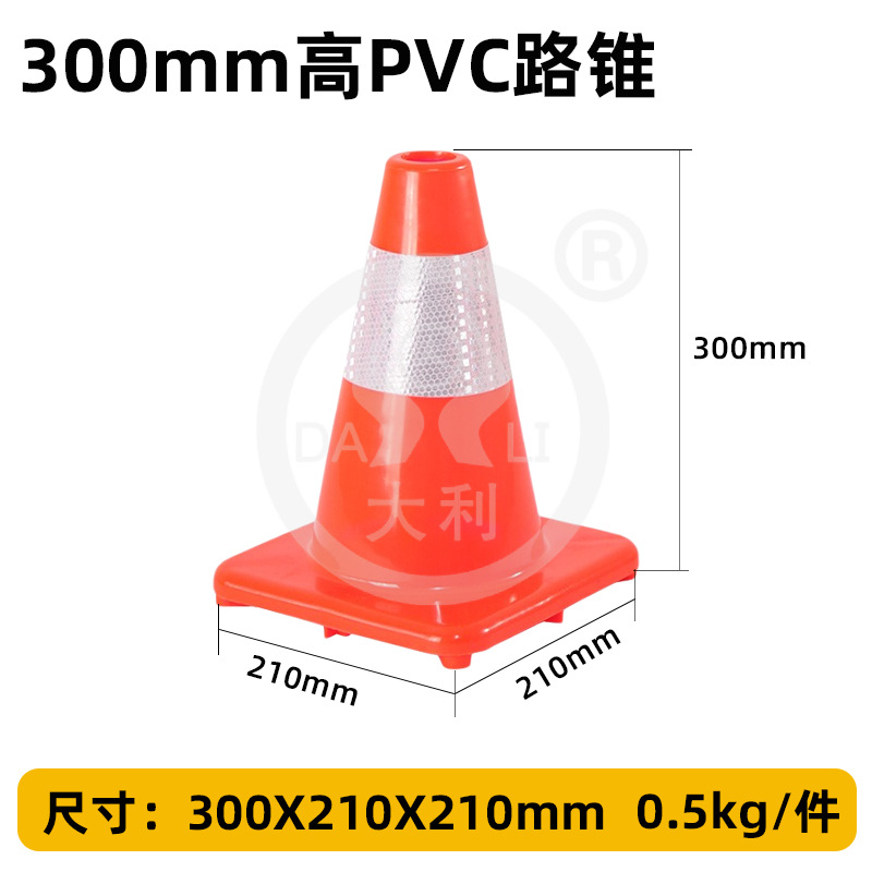 ��ֹͣ��pvc����·׶70���ֵ�·ʩ����ʾѩ��Ͳͣ��������·��