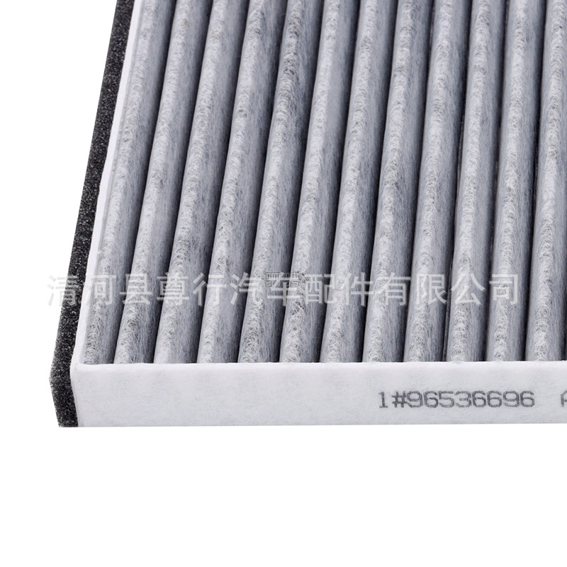 Compatible with 2004-2010 Chevrolet Aveo and Lova air conditioning filter carbon cleaner