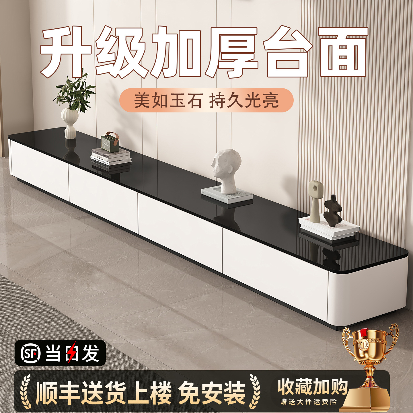 Tv Cabinet Coffee Table Combination Living Room Home Storage Storage Cabinet Integrated Small Apartment Tv Cabinet Floor-Standing 2025 New Style