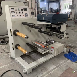 凹版印刷机;复合机;分切机