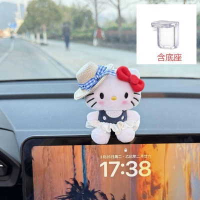 Car Interior Decorations — Car ornaments - little-blue-cat-in-straw-hat-and-white-dress-screen-decoration