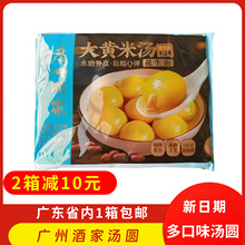 �V�ݾƼ����ڸ����A��֥�黨����ɳ�P��Ԫ������ƷС�Դ��S�ל��A