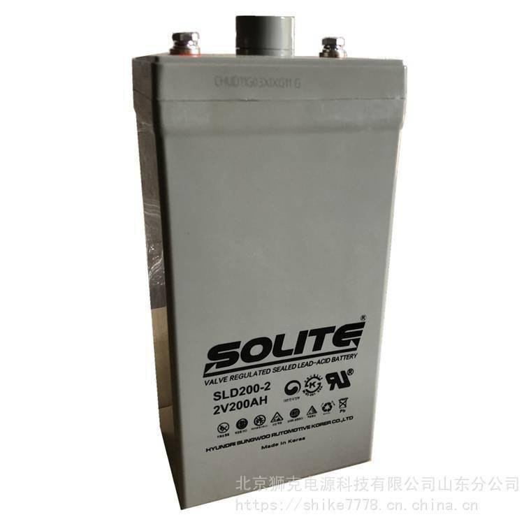 韩国SOLITE蓄电池SLX1400 2V1400AH储能机房UPS电源