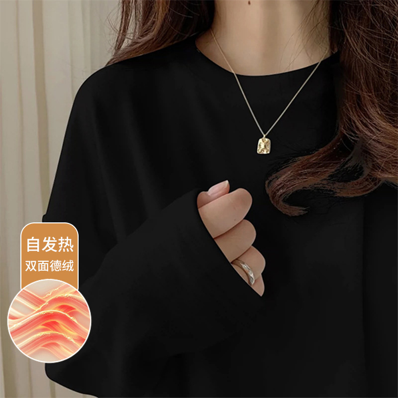 韩系德绒打底衫女秋冬2025加绒加厚双面休闲宽松保暖上衣长袖内搭|undefined