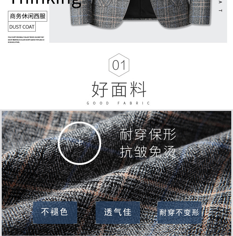 X103灰主详情_02.jpg