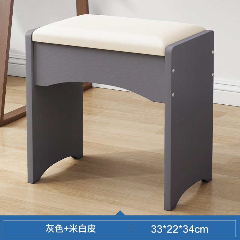 Taburete pequeño moderno y minimalista para el hogar, dormitorio, mesa de tocador elevada para niñas, silla de maquillaje de cuero a la moda.