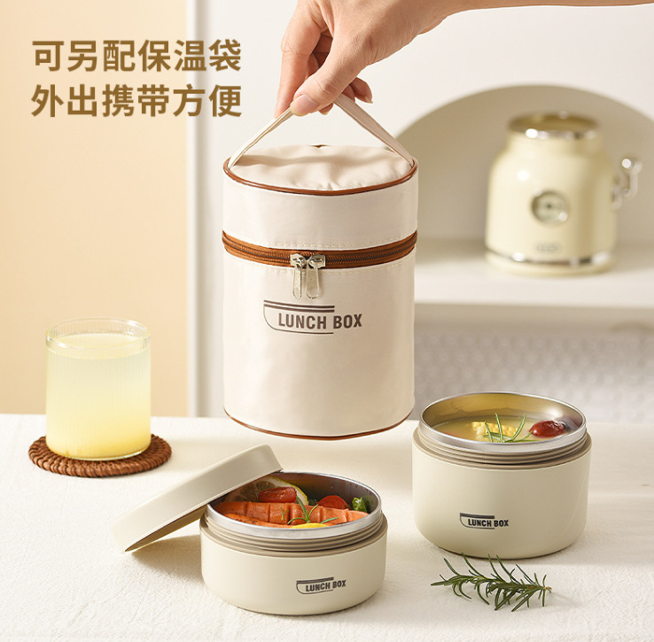 微信截图_20230712150310