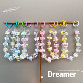 手机挂件;DIY服饰;钥匙扣及钥匙扣配件