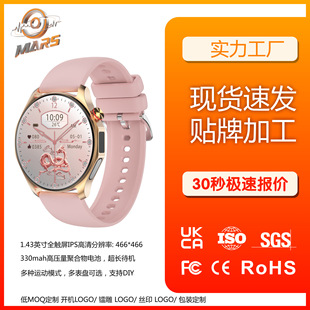 �¿�QS25�����ֱ����X�Ͻ�ECGŮ���������ڶ๦�������\���ֱ�