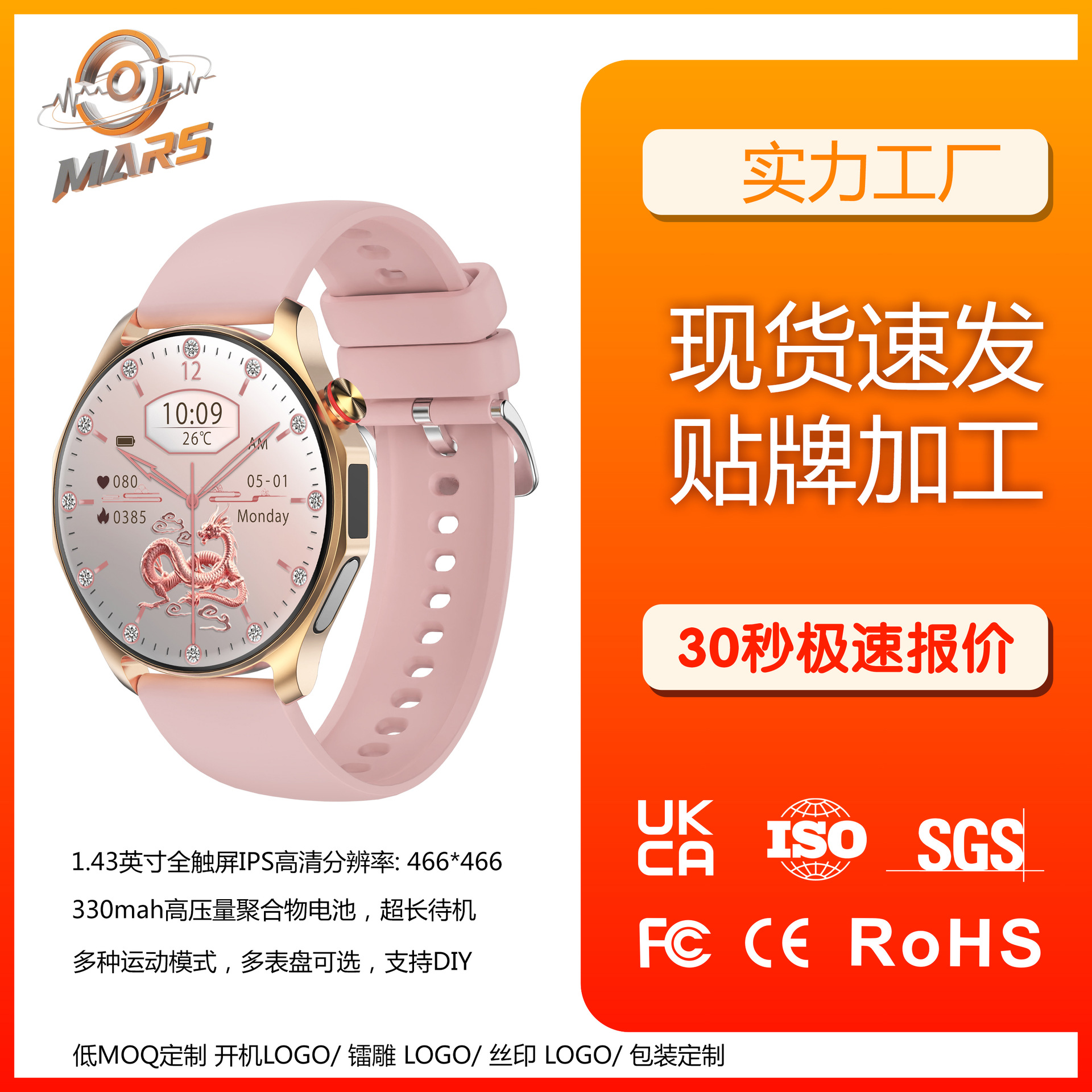 New Qs25 Smart Watch Pure Aluminum Alloy Ecg Female Physiological Cycle Multifunctional Smart Sports Watch