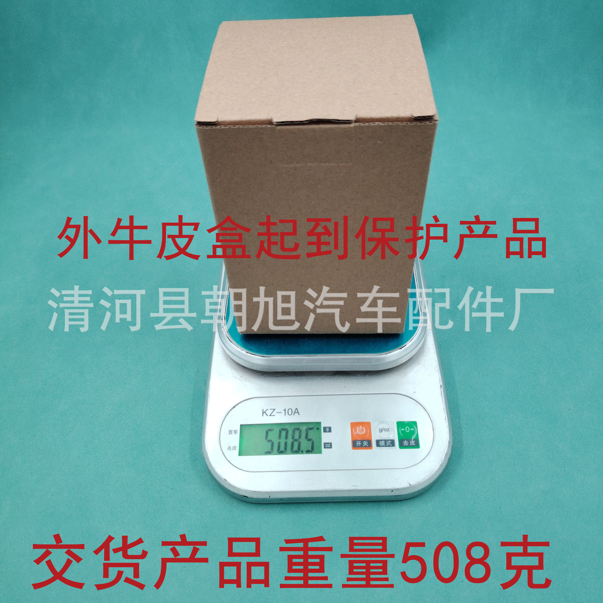 234742 Is Suitable for Ferrari F430 California Oil Filter Element Oil Filter