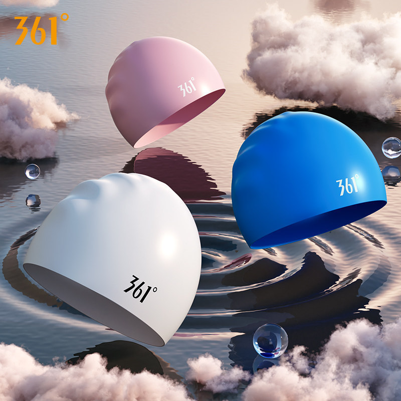 361 Swimming Cap for Women, Ear Protection, Long Hair, Special Large Size, Non-Tightening, Waterproof Silicone Swimming Cap for Adults, Men and Kidsren 361 Swimming Cap for Women, Ear Protection, Long Hair, Special Large Size, Non-Tightening, Waterproof Silicone Swimming Cap for Adults, Men and Kidsren