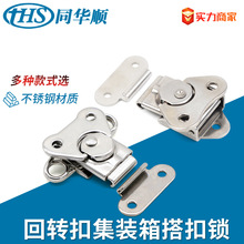 ���P䓏����i�ۺ���������D���O����iK2/K3-1735-52ͬ��SOUTHCO