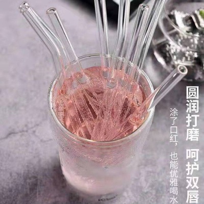 wholesale Glass straw disposable Heat straw transparent glass straw student Korean Edition straw