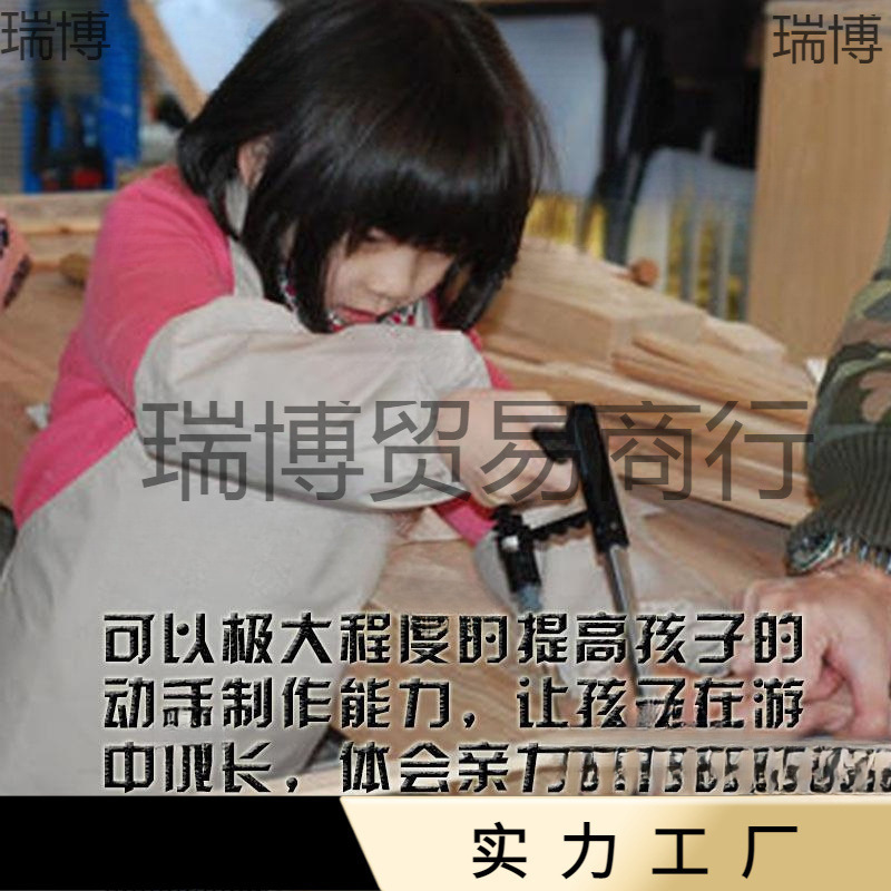 (2개) 나무 작업장 세트 보호 헬멧 새겨진 모자 도구 재료 가방 유치원 수제