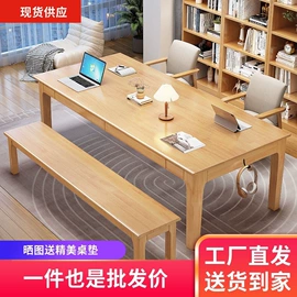 实木床;桌类、茶几;餐边柜