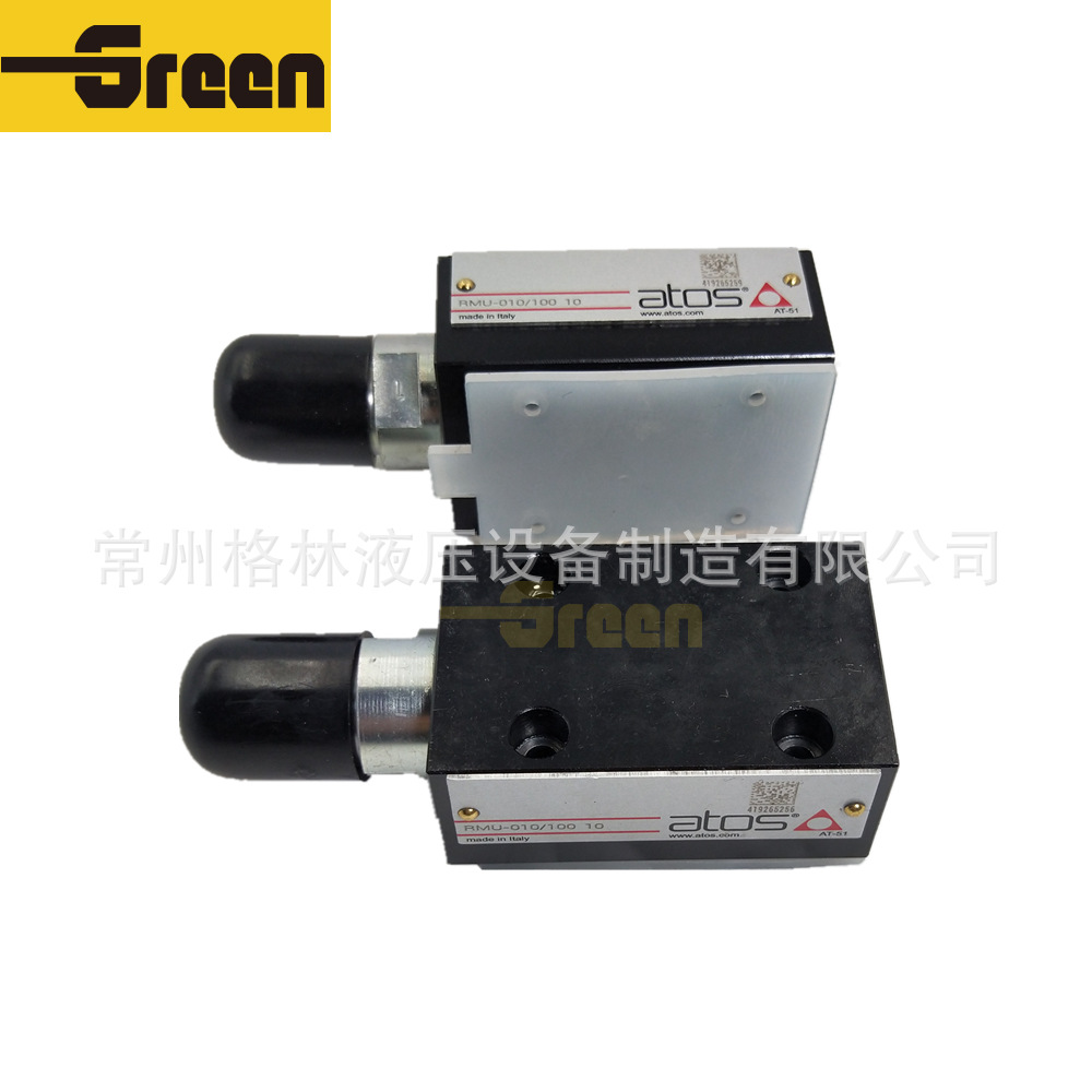 ATOS阿托斯KM-013/210 KM-013/350叠加式电磁阀