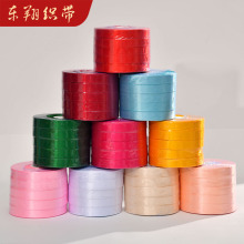2CM�z��91�׶Y�а��b���ֹ�diy���Ϝ�]�����Y�z�������bʎ��Y