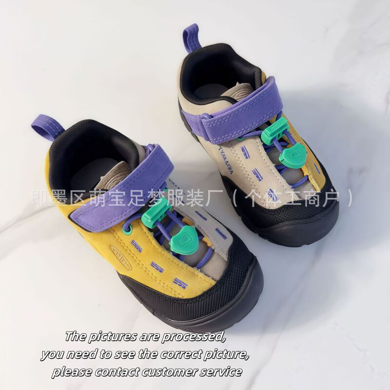 KN006升级版儿童科n户外男女童登山鞋运动鞋网红宝宝鞋|undefined