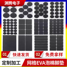 ճWEVA_|Aηevaz|εʼҾ߸y|Ƭz