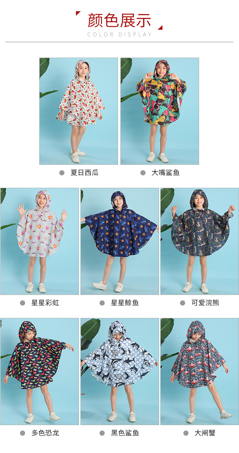 主推-夏日西瓜-先用-01_02