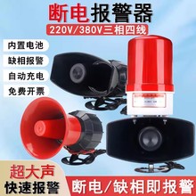 ��늈���220Vͣ늁���������Bֳ�������ľ�ȱ�������Ȉ���