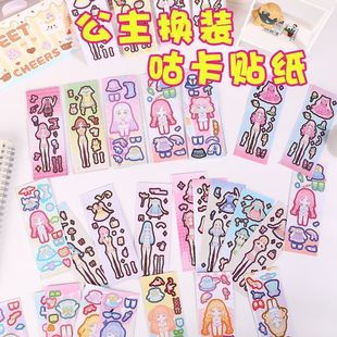 ���������Q�b�N��ͯ�ɐۿ�ͨ�����֎��N���N�ֹ�DIY���~���y�N��