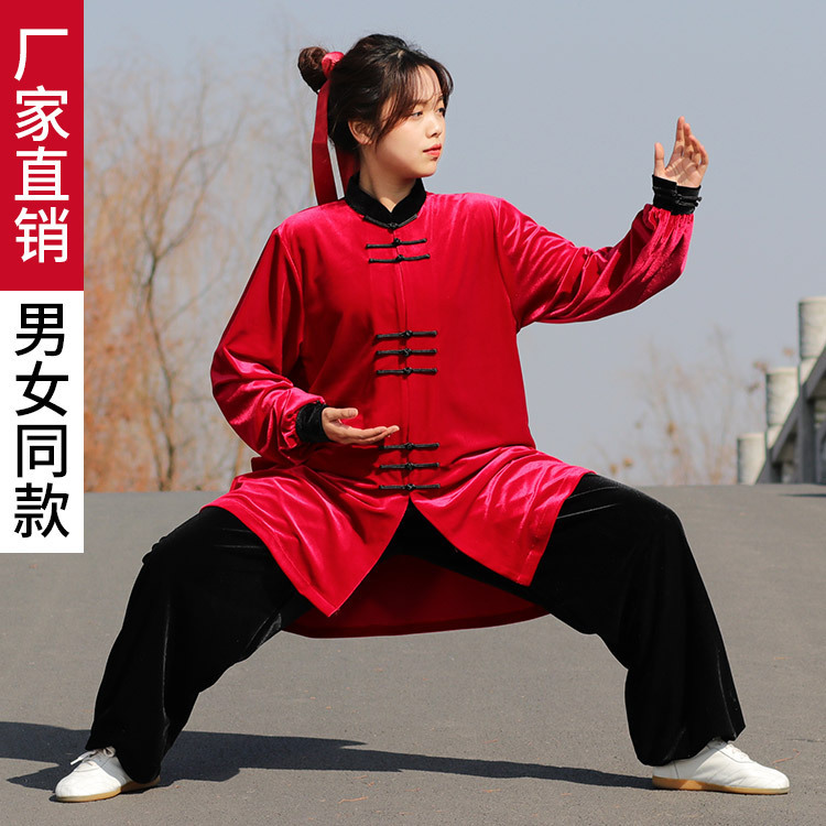 太極服秋冬南韓絨太極拳男女セット新型晨練功服保温中のロングタイプの武術服|undefined