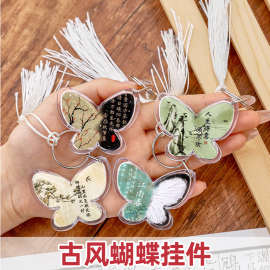 奖励学生的礼物五六年级毕业礼品高颜值小学生初中义卖小商品奖品