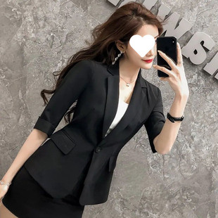 V1M Professional Women's Suit Summer New Elegant Goddess Style High-Speed Rail Attendant Uniform Classy Jewelry Store Worker