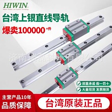 HG�ķ���ϵ��ֱ����܉���Ԍ�܉��܉ ���KHIWIN���y̨��ԭ�b��܉