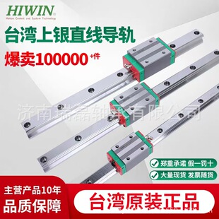 HG�ķ���ϵ��ֱ����܉���Ԍ�܉��܉ ���KHIWIN���y̨��ԭ�b��܉